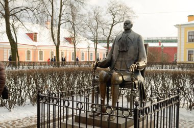 Ünlü Petrus ve Pavlus'un kale.