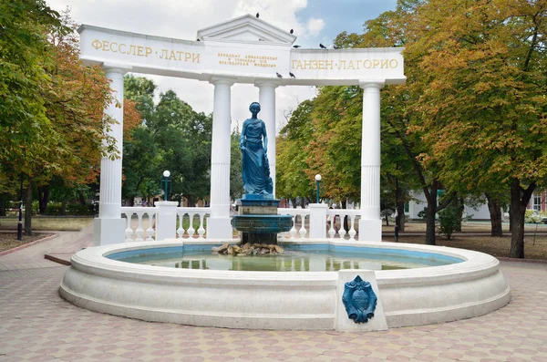 La fontana-monumento "Buon genio " — Foto Stock