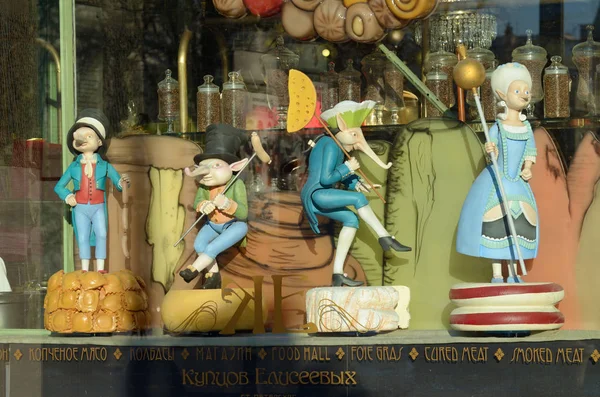 Fairytale characters  "the Nutcracker". — Stock Photo, Image