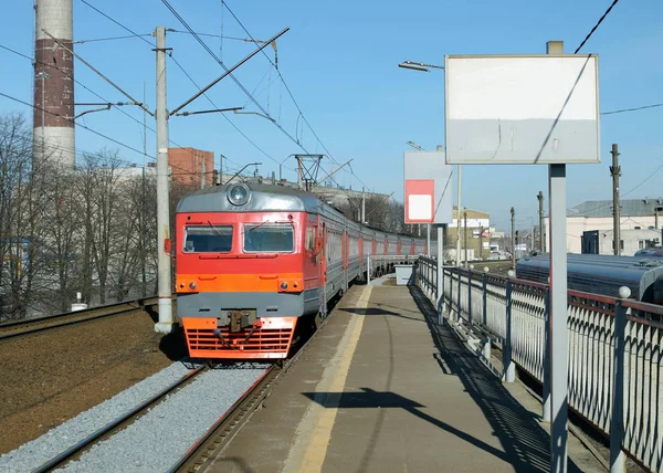 Station på järnvägen. — Stockfoto