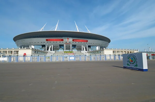 Stade de football pour la Coupe du monde 2018 à Saint-Pétersbourg . — Photo