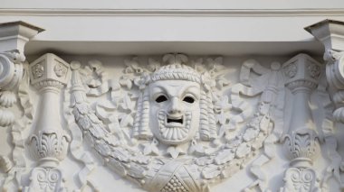 Maske tiyatro duvara sıva.