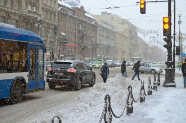 Şehirde yoğun kar yağışı var..