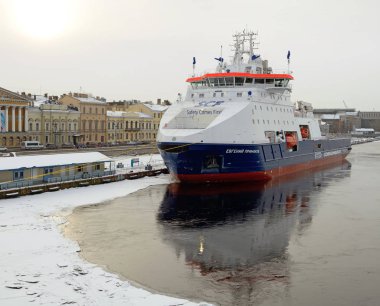 Yeni bir icebreaking beden.