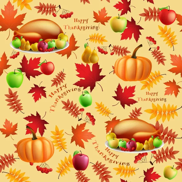 Nahtloser Herbst-Hintergrund — Stockvektor