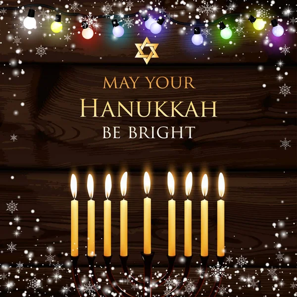 Vector Hanukkah achtergrond — Stockvector