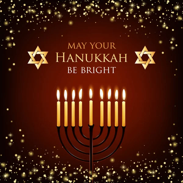 Vektör Hanukkah arka plan — Stok Vektör