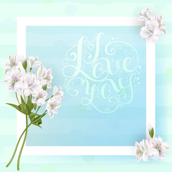 卡与一束玫瑰和其他鲜花和手刻字题字"我爱你" — 图库矢量图片