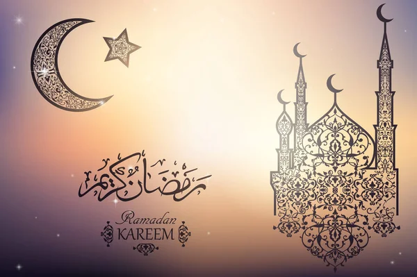 英语翻译开斋节。美丽的清真寺，新月和星星上模糊的背景。伊斯兰庆祝贺卡。祝贺，祝贺开斋节、 古尔邦节，斋月 — 图库矢量图片