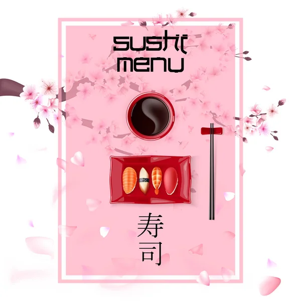 Diseño conceptual del restaurante de sushi de invitación. Ilustración vectorial — Vector de stock