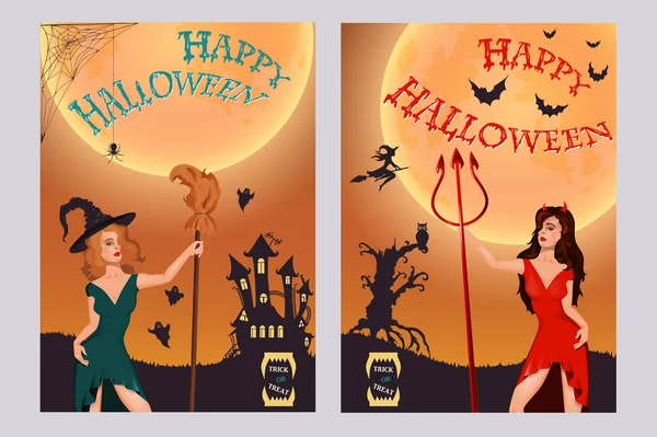 Halloween-Party. Illustration — Stockvektor