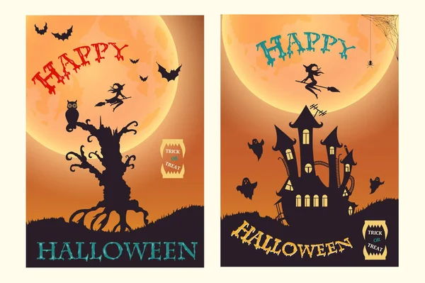 Fiesta de Halloween. ilustración — Archivo Imágenes Vectoriales