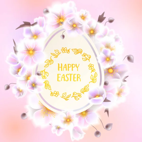 Happy Easter card with eggs, spring flowers, lettering, calligraphy. Vector illustration EPS10 — Stock Vector