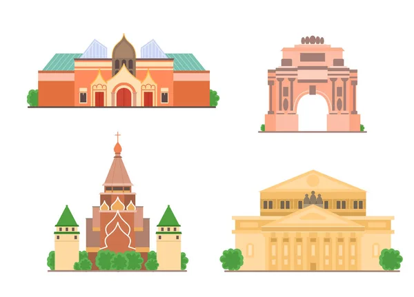 Moscou vues vectoriel illustration set — Image vectorielle