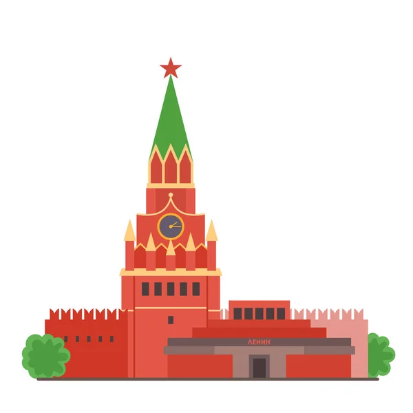 Moscou Kremlin et mausolée — Image vectorielle