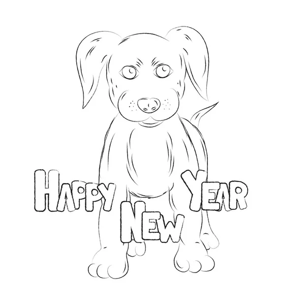 New Year's kort med valp. Hand ritad skiss av hund. Vector sjuk — Stock vektor