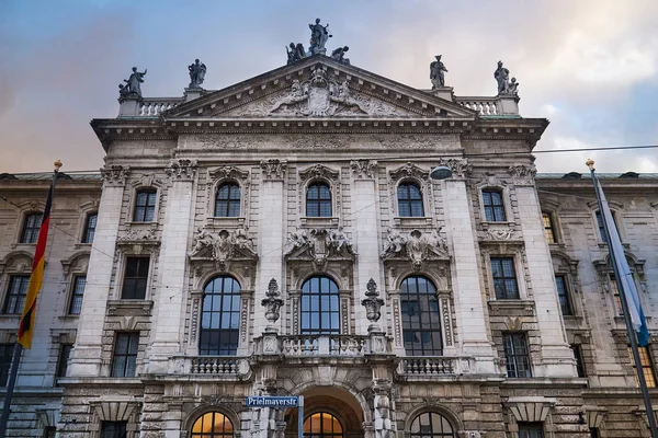 Palácio Justiça Justizpalast Munique Baviera Alemanha — Fotografia de Stock