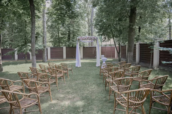 Arch Wedding Ceremony Park — Stock Photo, Image