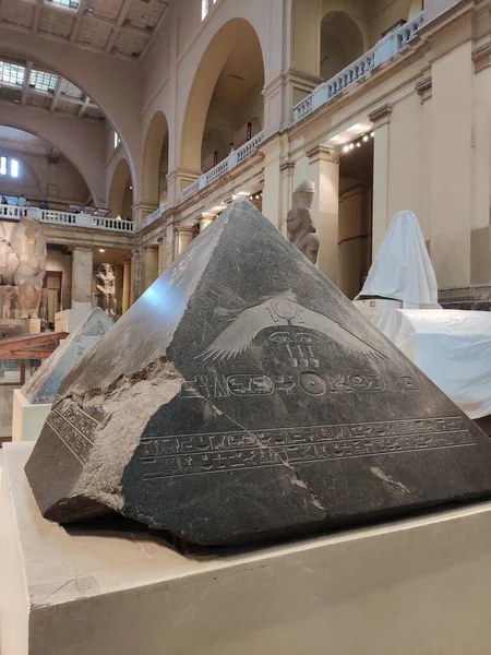 Kahire Deki Mısır Müzesinde Sergileniyor — Stok fotoğraf