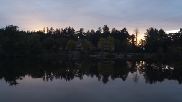 Lago Bosque Atardecer — Vídeos de Stock