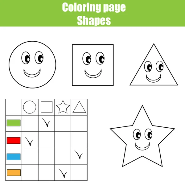 Coloriage feuille de pratique. Jeu éducatif pour enfants, activité pour enfants, feuille de travail imprimable. Apprendre les formes et les couleurs — Image vectorielle