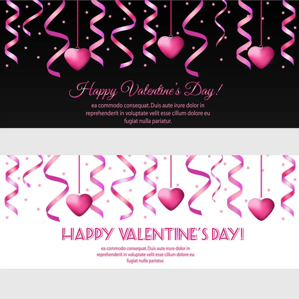 Erster Valentinstag horizontale Banner mit rosa Luftschlangen und Herzen — Stockvektor