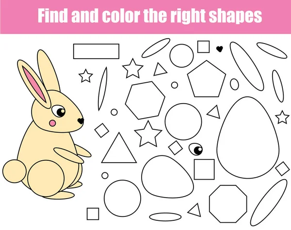 Children educational game. Find the rigth pieces and complete the picture. Puzzle kids activity. animals theme. learning shapes — Stock Vector