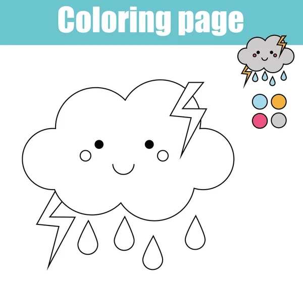 Malseite mit niedlichem Wolkencharakter. Lernspiel, druckbare Zeichnung Kinderaktivität — Stockvektor