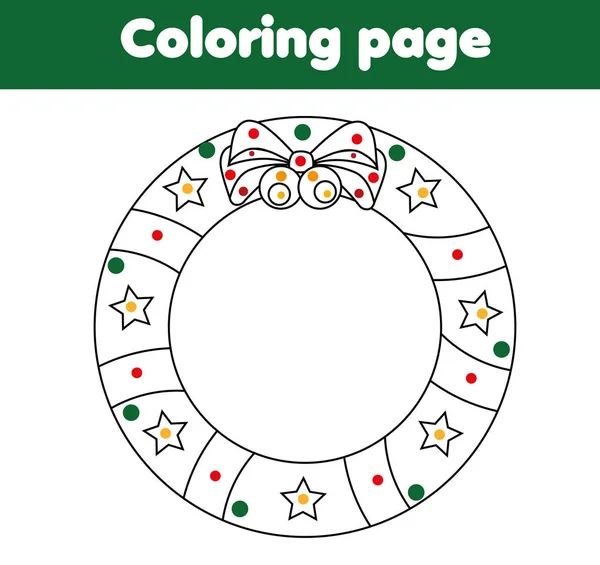 Χρωματισμό σελίδα με Χριστουγεννιάτικο στεφάνι. Εκπαιδευτικό παιχνίδι, τα παιδιά δραστηριότητα σχεδίασης — Διανυσματικό Αρχείο