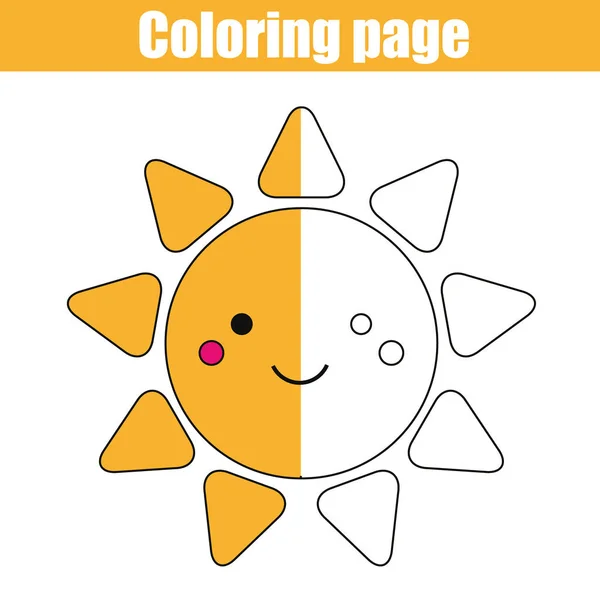 Окраска страницы с симпатичным персонажем солнца. Поучительная игра, детский рисунок для печати — стоковый вектор