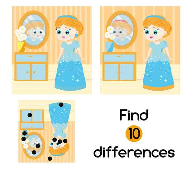 Megtalálni a különbségeket játék oktatási gyerekek. Gyerekek tevékenység lap hercegnő szép lány — Stock Vector