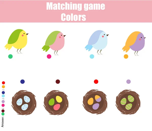 Juego de niños educacionales. Coinciden por color. Encontrar parejas de aves y nidos — Vector de stock