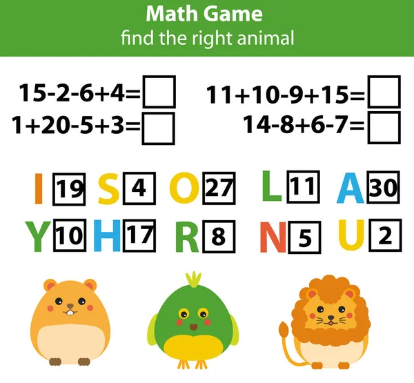 Słowa puzzle gra edukacyjna dzieci z matematyki równania. Liczenie i litery gry. Nauka słownictwa i numery — Wektor stockowy