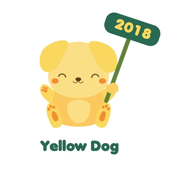 Mignon chien jaune dans le style dessin animé, 2018 nouveau symbole de l'année. Icône isolée, élément design — Image vectorielle