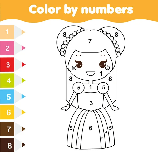 Color Numbers Educational Children Game Coloring Page Kids Cute Princess — Stock Vector