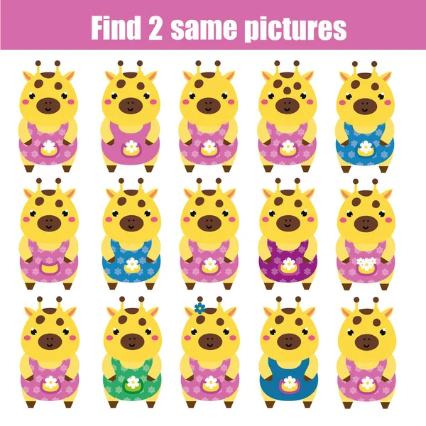 Aynı resimleri çocuk eğitim oyunu bulun. Hayvan Tema