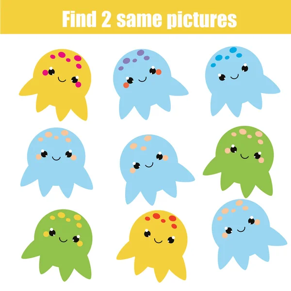 Najděte Stejné Obrázky Děti Vzdělávací Hra Najdete Stejné Dvojice Aktivity — Stockový vektor