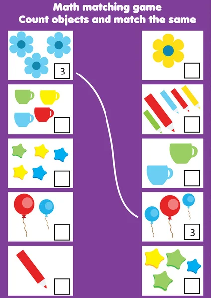 Jeu Éducatif Mathématiques Pour Les Enfants Correspondance Activité Mathématique Compter — Image vectorielle