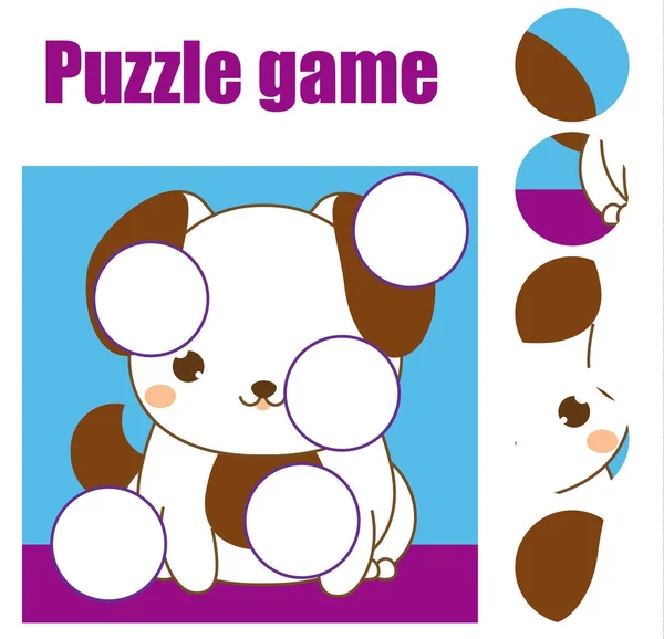 Puzzle para crianças. Crianças jogo educativo. Combine as peças e complete o quadro. Atividade para pré-escolares crianças —  Vetores de Stock