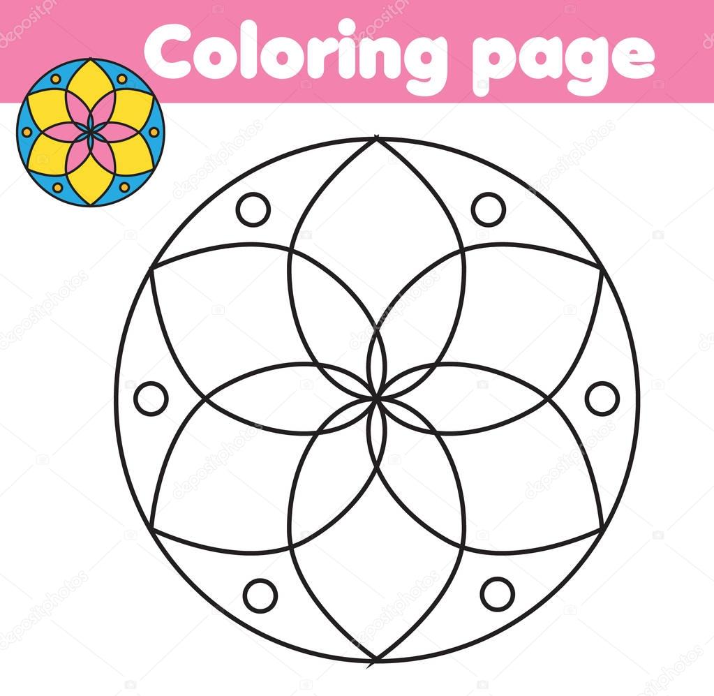 Coloring page with abstract flower shape. Drawing kids game. Printable activity