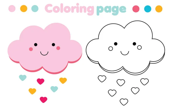 Coloriage Avec Nuage Mignon Couleur Image Jeu Éducatif Pour Enfants — Image vectorielle