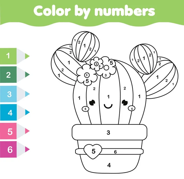 Children Educational Game Coloring Page Cute Cactus Color Numbers Printable — Stock Vector