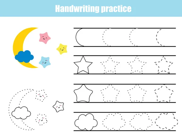 Fiche Pratique Écriture Jeu Éducatif Pour Enfants Feuille Calcul Imprimable — Image vectorielle