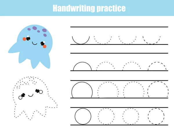 Fiche de pratique de l'écriture. Jeu éducatif pour enfants, feuille de calcul imprimable pour les enfants. Rédaction de la feuille de travail imprimable de la formation. Formes d'arc — Image vectorielle