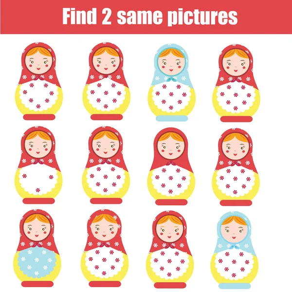 Encontrar las mismas imágenes juego educativo para niños. Encontrar las mismas muñecas matreshka — Vector de stock