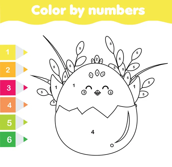 Actividad de Pascua. Juego educativo para niños. Actividad matemática. Color por números, hoja de trabajo imprimible. Página para colorear con pollo lindo . — Vector de stock