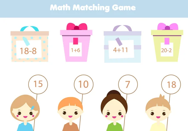 Matemáticas juego educativo para niños. Igualar la actividad matemática. Contando juego para los niños — Vector de stock