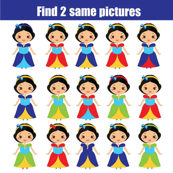 Hitta samma bilder barn pedagogiska spel. Hitta samma princess — Stock vektor