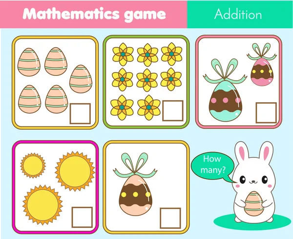 Cuenta el juego educativo de los niños, la actividad de los niños de matemáticas. ¿Cuántos objetos tarea. Tema Pascua. Hoja de trabajo adicional — Archivo Imágenes Vectoriales