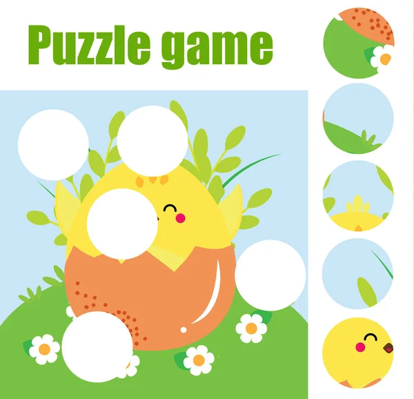 Puzzle para crianças. Jogo educativo de correspondência de crianças. Combine as peças e complete o quadro. Atividade para crianças em idade pré-escolar. Tema dos animais —  Vetores de Stock